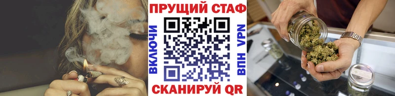Как найти наркотики Тарко-Сале Гашиш  КОКАИН  Меф  Галлюциногенные грибы  hydra ссылки  АМФ  Бошки Шишки 