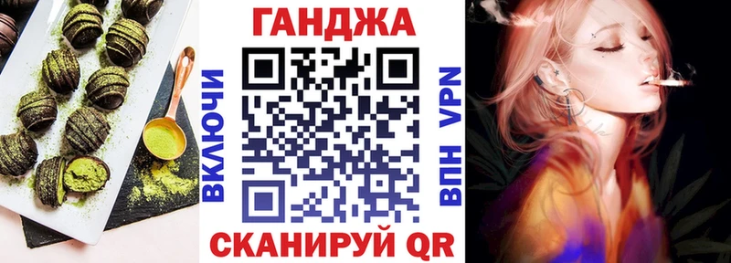 Печенье с ТГК марихуана  купить наркотики цена  Тарко-Сале 