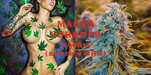 МДПВ Болохово