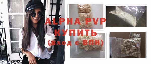 шишки Остров