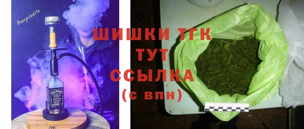 марки lsd Володарск