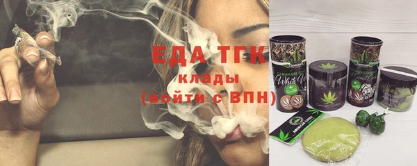 дурь Валдай
