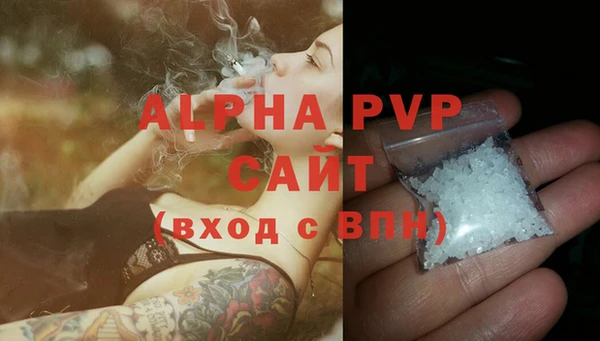 кокаин Нягань