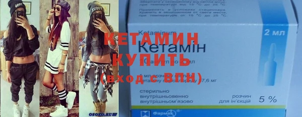 шишки Остров