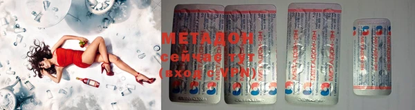 дживик Болхов
