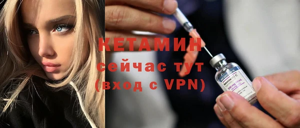 первитин Няндома