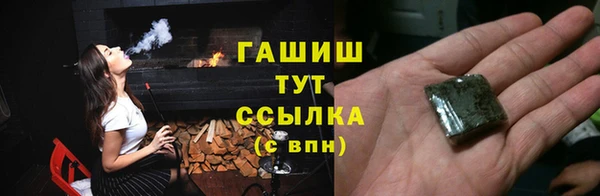 ECSTASY Осташков