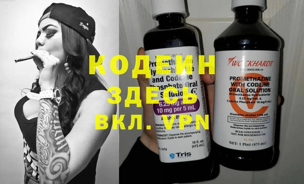 шишки Остров