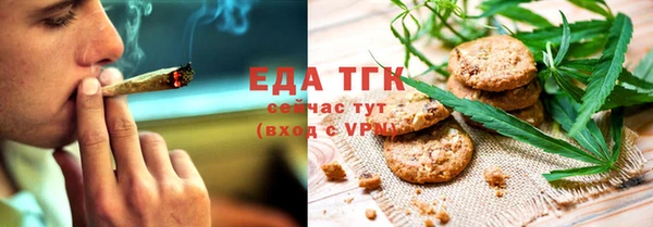 шишки Остров