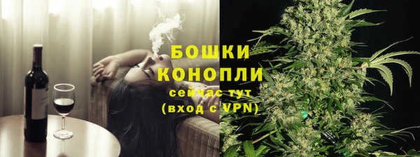 шишки Остров