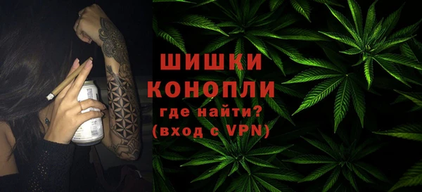 дурь Валдай