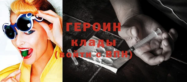 шишки Остров