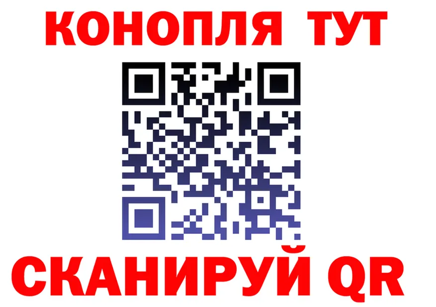Canna-Cookies конопля как зайти shop гидра Тарко-Сале