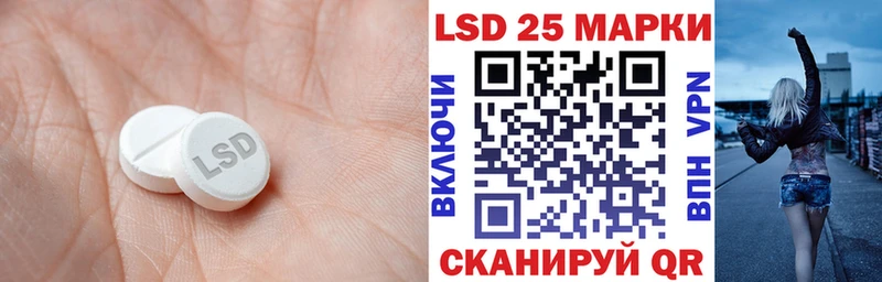 ЛСД экстази ecstasy  купить наркоту  Тарко-Сале 