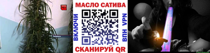 Дистиллят ТГК вейп  Тарко-Сале 